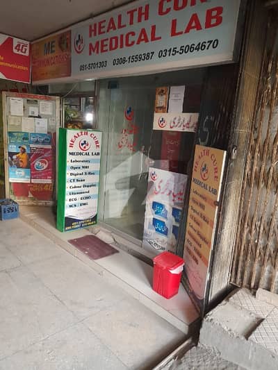 15 30 Two Side Open Besment Shop Available for Sale In Front of AFIC with All basic Amenities . One owner 15 30 Two Side Open Besment Shop Available for Sale In Front of AFIC with All basic Amenities . One owner