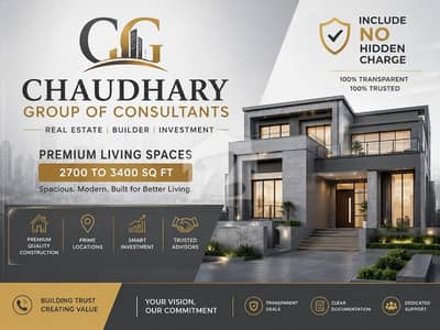Eithad Town phase 2 Block C