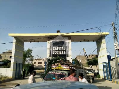 400 Sq Yards Leased Plot For Sale In Capital Society