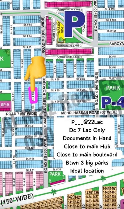 5 Marla Good Location plot Available For Sale DHA Multan Sector - P