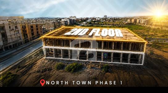 2 Ground Floor Commercial Shops Available for Sale in Chase Mall by GFS North Town Residency Phase 1