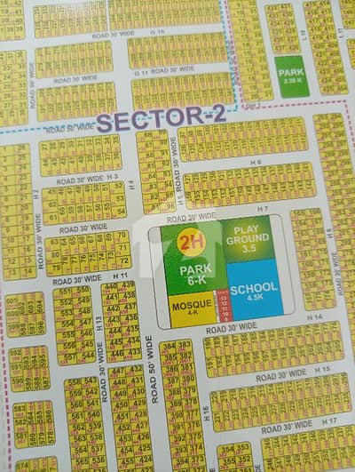 DHA Rahbar Sector-2 Block H Best Option Available Near Park Msjid And Market All Dues Clear Possession Area Its Pole Free Lane DHA Rahbar Sector-2 Block H Best Option Available Near Park Msjid And Market All Dues Clear Possession Area Its Pole Free Lane