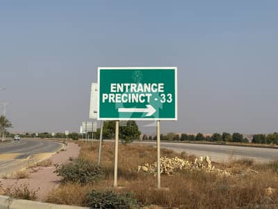 500 Sq Yd Plot For Sale Precinct-33, Bahria Town Karachi Ready-to-Construct, Near Entrance & Rafi Cricket Stadium | Prime Location for Future Investment.