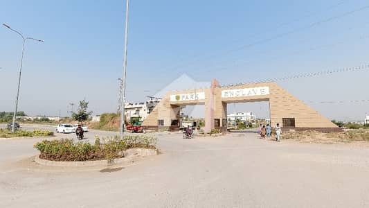 Cda Sector Park Enclave 2(50*90) Park Facing Main Double Road Back Plot For Sale. Cda Sector Park Enclave 2(50*90) Park Facing Main Double Road Back Plot For Sale.