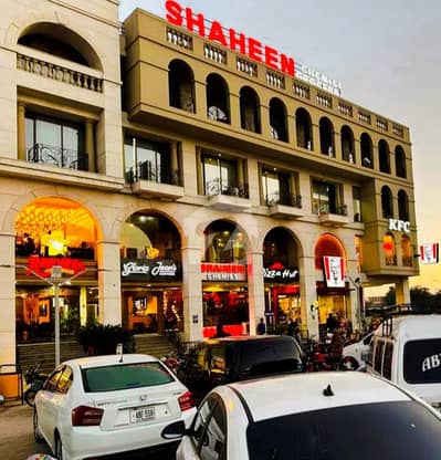 I-8 Markaz Commcial 5000 Square Feet Office Sapce Available For Rent For More Options Available