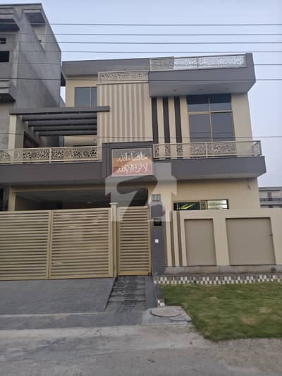 Beautiful House For Sale