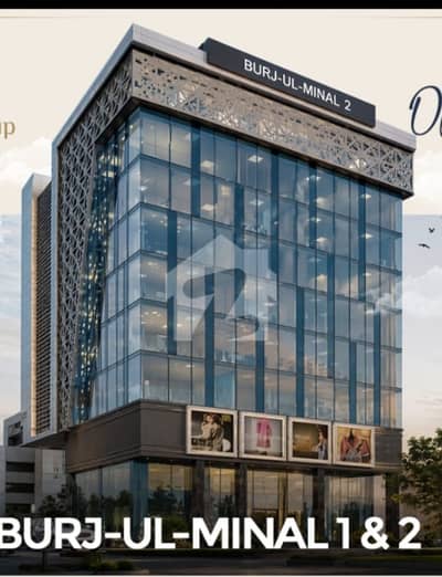 GULISTAN E JAUHER MAIN ROAD LOCATION OFFICE