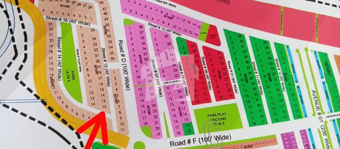 1 Kanal Corner Plot For Sale | Two Side Open Plot | Extra Land and Corner | Street 13 RVN Block C