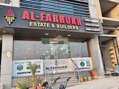 One kanal Plot for sale in DHA Phase 5 Islamabad