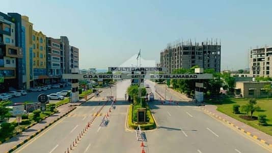 ایم پی سی ایچ ایس - بلاک بی ایم پی سی ایچ ایس ۔ ملٹی گارڈنز,بی ۔ 17,اسلام آباد میں 2 کمروں کا 4 مرلہ فلیٹ 93.0 لاکھ میں برائے فروخت۔