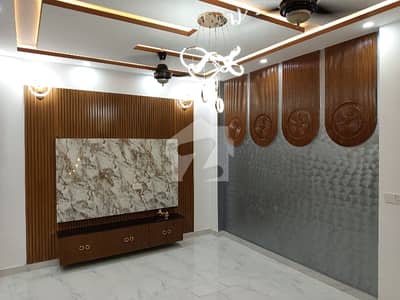 A Perfect Prime Location House Awaits You In Al Haram Garden - Block A Lahore