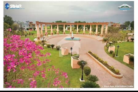10MARLA RESIDENTIAL PLOT AVAILABLE FOR SALE AT PRIME LOCATION IN KHAYABAN-E-AMIN N BLOCK