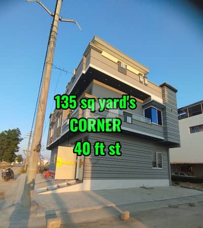 Corner Bungalow On 40 Ft Street