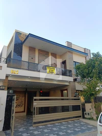 A Stunning Prime Location House Is Up For Grabs In Top City 1 - Block D Islamabad