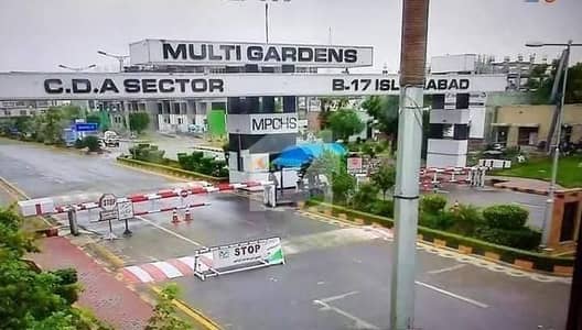 INVESTOR PRICE | 50x90 PLOT FOR SALE B-17 Islamabad G Block Solid Plot