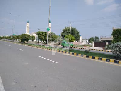 1 Kanal Plot for Sale in C Block, Central Park, Lahore