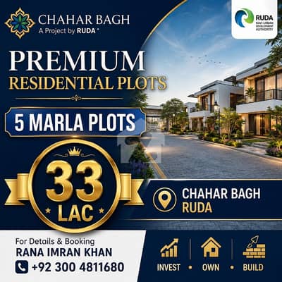 5 Marla ideal location plot