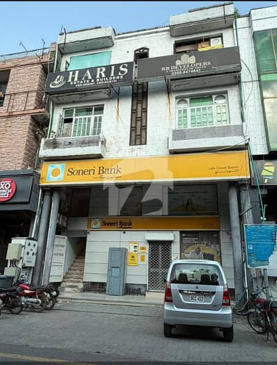 DHA Phase 2 Lalik Jan Chowk | Commercial Building For Sale 4 Marla Commercial Building Rented To Soneri Bank Monthly Rental Income: PKR 5.10 Lac Lalik Jan Chowk, DHA Phase 2 Lahore Huge Parking Space Available Top-Of-The-Line Location Excellent Investment Opportunity Direct & Serious Buyers Only