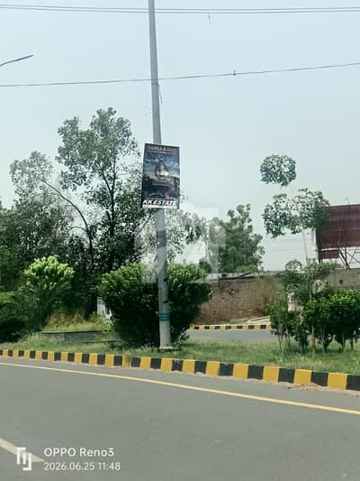 10 Marla Residential Plot Available