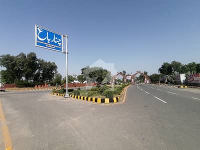 چنار باغ ۔ شاہین بلاک چنار باغ,لاہور میں 1 کنال رہائشی پلاٹ 1.5 کروڑ میں برائے فروخت۔ چنار باغ ۔ شاہین بلاک چنار باغ,لاہور میں 1 کنال رہائشی پلاٹ 1.5 کروڑ میں برائے فروخت۔
