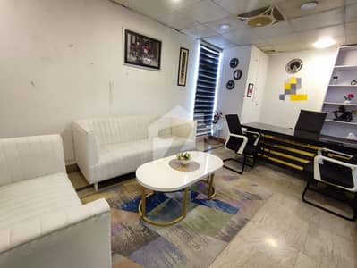 Furnished Office Available For Rent