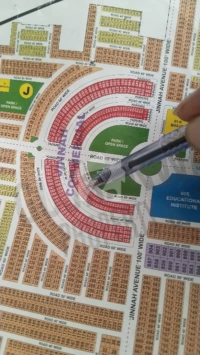 4 Marla Commercial Facing Park plot available For Sale in Palm City Gujranwala
