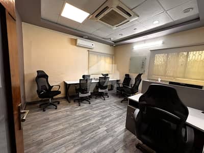 Furnished Office Available For Rent
