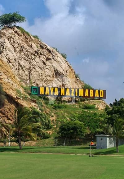 Own A Residential Plot In 120 Square Yards Naya Nazimabad
