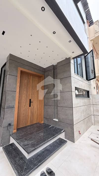 Prime Location 5 Marla Modern House for Sale DHA Rahbar, Lahore Prime Location 5 Marla Modern House for Sale DHA Rahbar, Lahore