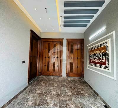 Aesthetic House Of 3 Marla For sale Is Available