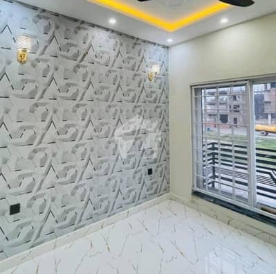 5 Marla House In Lahore Is Available For sale 5 Marla House In Lahore Is Available For sale