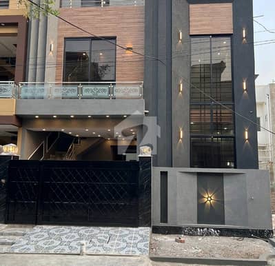 Get An Attractive House In Lahore Under Rs. 25000000 Get An Attractive House In Lahore Under Rs. 25000000