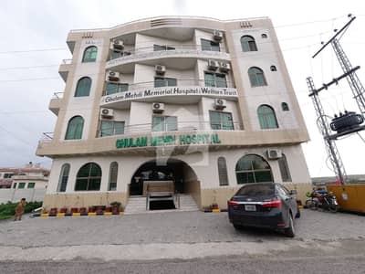 GMH Hospital For Sale In D-17 GMH Hospital For Sale In D-17