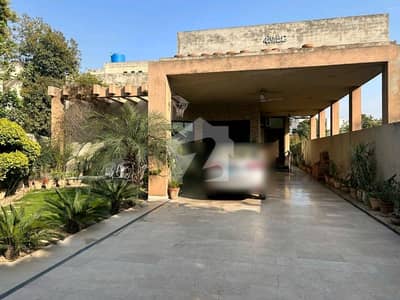 آئی ای پی انجینئرز ٹاؤن لاہور میں 7 کمروں کا 1 کنال مکان 6.5 کروڑ میں برائے فروخت۔ آئی ای پی انجینئرز ٹاؤن لاہور میں 7 کمروں کا 1 کنال مکان 6.5 کروڑ میں برائے فروخت۔