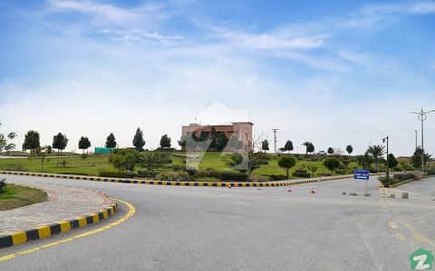 8 Marla plot for sale in Bismillah Housing Scheme