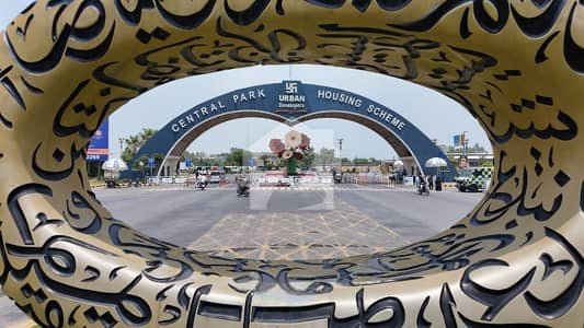 5 Marla A1 Block near to humza commercial possession plot Available For sale 5 Marla A1 Block near to humza commercial possession plot Available For sale