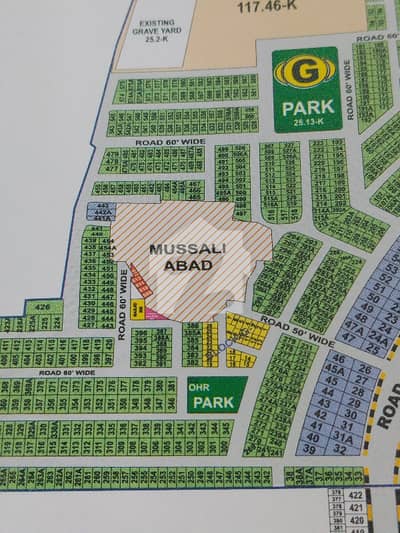 10 Marla Plot for Sale 40 Ft Wide Road | Excellent Location 10 Marla Plot for Sale 40 Ft Wide Road | Excellent Location