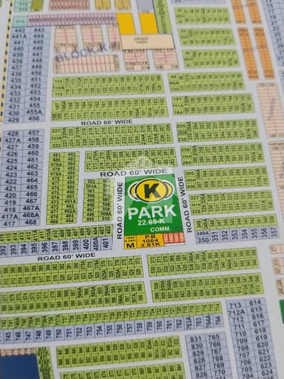 10 Marla Plot for Sale 40 Ft Wide Road | Excellent Location 10 Marla Plot for Sale 40 Ft Wide Road | Excellent Location