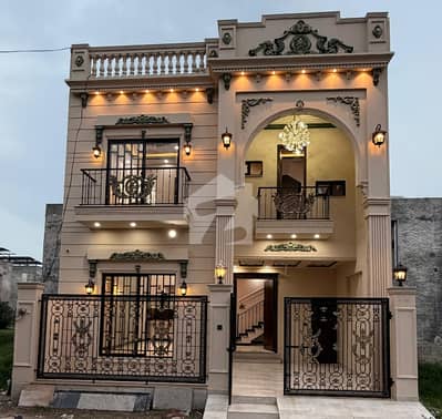 Beautiful House For Sale