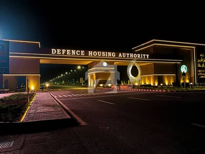 5 MARLA FILE FOR SALE IN DHA GUJRANWALA PHASE 1
