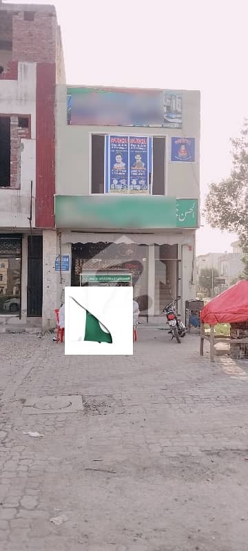 Book Main Double Road Building Today In Citi Housing Phase 3 - Block FF