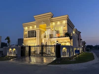 1 Kanal House For Sale 5 Beds Corner 40 Feet Road