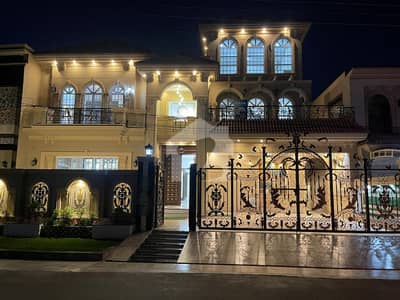 20 Marla New House Available For Sale 6 Beds 40 Feet Road Valencia Town Lahore Pakistan