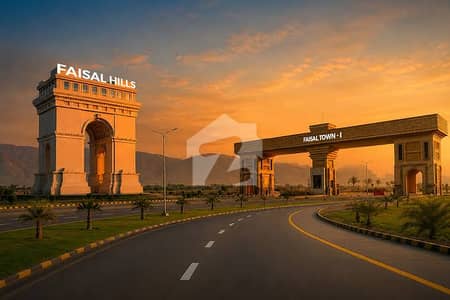 فیصل ہلز - بلاک سی فیصل ہلز,اسلام آباد میں 5 مرلہ رہائشی پلاٹ 60.0 لاکھ میں برائے فروخت۔