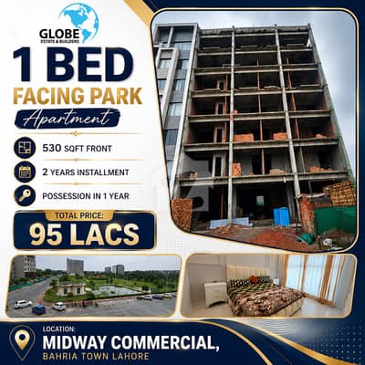 1 Bedroom Facing Park Apartment on Installments in Midway Commercial Bahria Town Lahore 1 Bedroom Facing Park Apartment on Installments in Midway Commercial Bahria Town Lahore