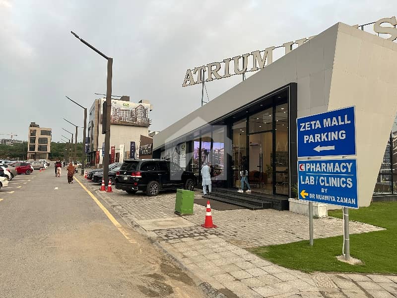 Atrium Hills Islamabad 4year installment plan Atrium Hills Islamabad 4year installment plan