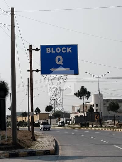 Q Block 5 Marla Plot Available in New City Phase 2 Wah Cantt