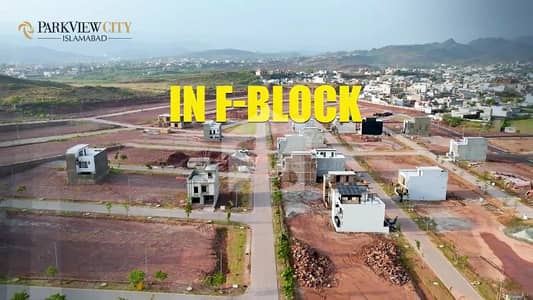 Corner 5 Marla Plot For Sale In F Block