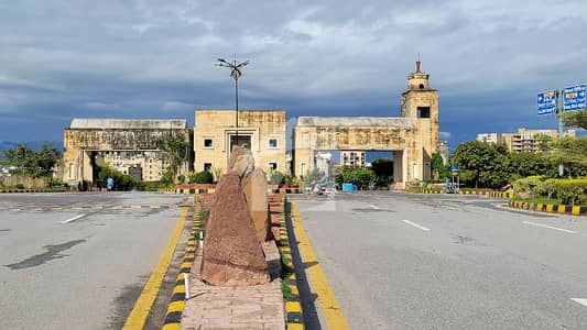 5 Marla Commercial Plot Sector C 5 Marla Commercial Plot Sector C