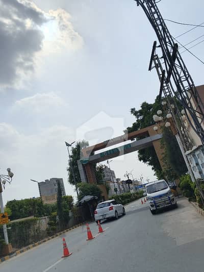 3 Marla Residential Plot For Sale In E Block Al Kabir Town Ph-02 3 Marla Residential Plot For Sale In E Block Al Kabir Town Ph-02